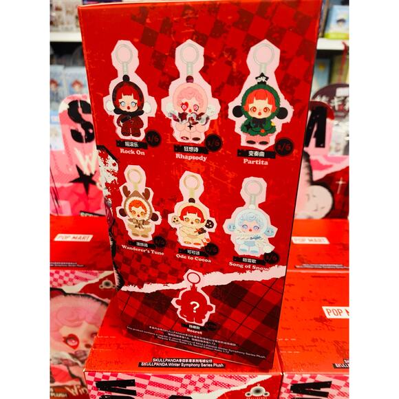 POP MART Skullpanda Winter Symphony Plush Blind Box - Picture 2 of 3